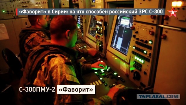 CNN Россия нанесла первый авиаудар в Сирии - 3