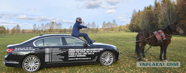 Разочарованный владелец BMW 7-й серии расписал все поломки на кузове своего авто