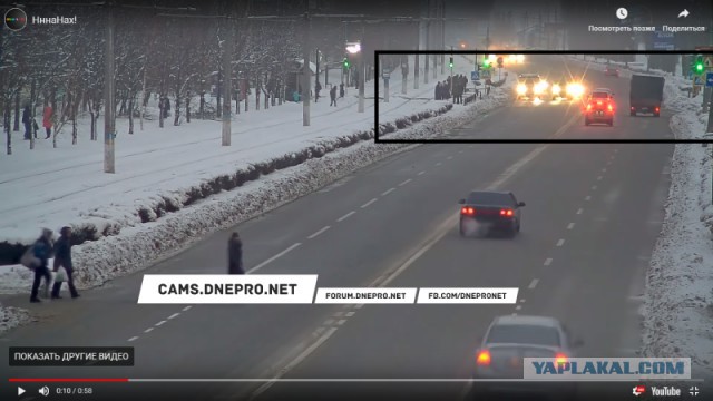 Воспитатель пешеходов