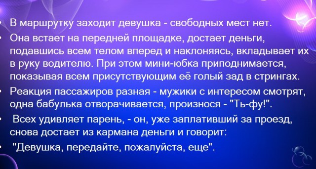 Немного картинок для настроения