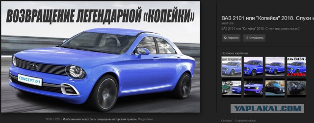 Борис Юлин о российском вооружении