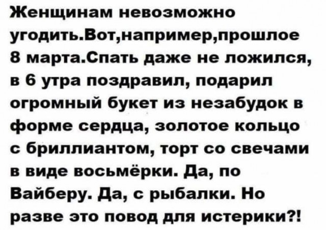 Смешные комментарии от vasek005