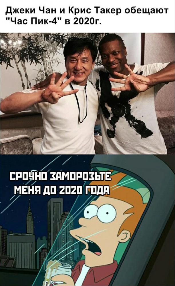 Нестандартный юмор