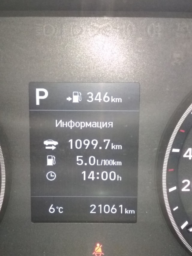 Про "одноразовые" корейские  машины с китайскими движками