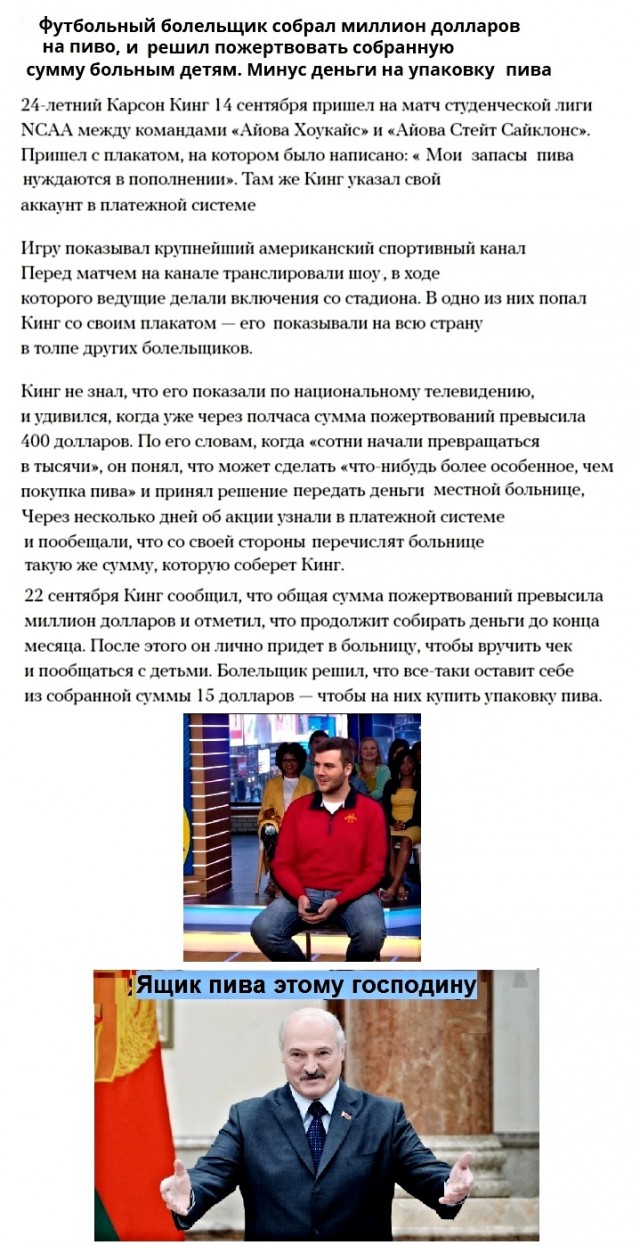 Картинки с надписями и анекдоты 25.09.19