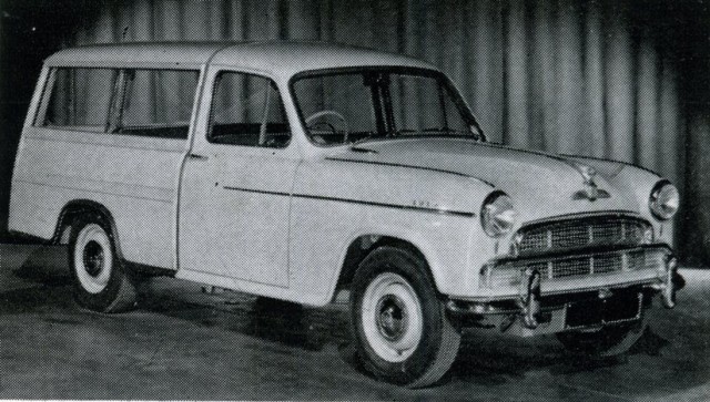 Игра на ЯПе: Угадай АВТО-5