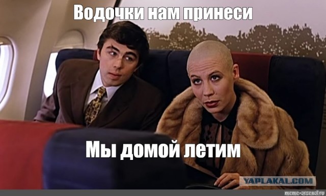 Зрители ушли с "пьяного" концерта Наргиз в Уссурийске