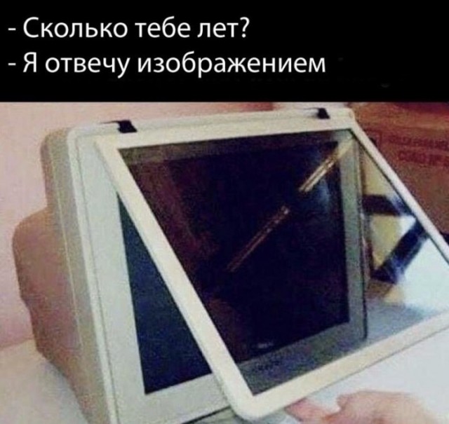 Картиношный винегрет с щепоткой упоротого юмора
