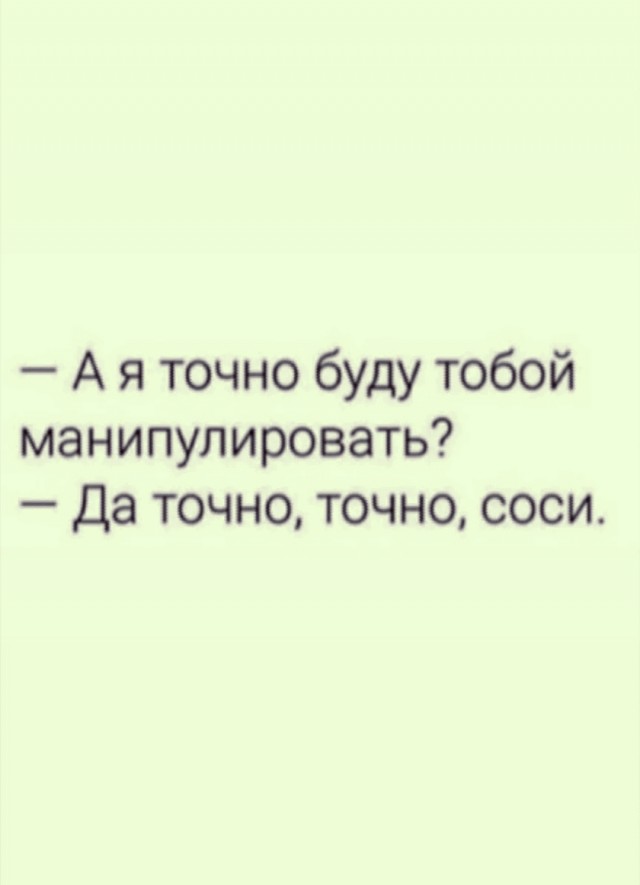 Бредзона 26.12.2019