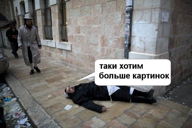 Иран признал, что сбил украинский самолет