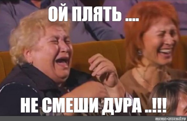 Главу Керчи и её заместителя все же отправили в отставку после подаренных блокадникам пирогов