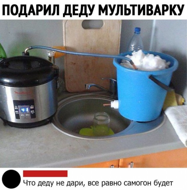 Немного картинок для настроения 14.03.20