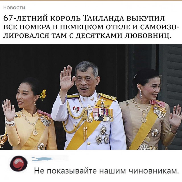 Картинки с надписями и без