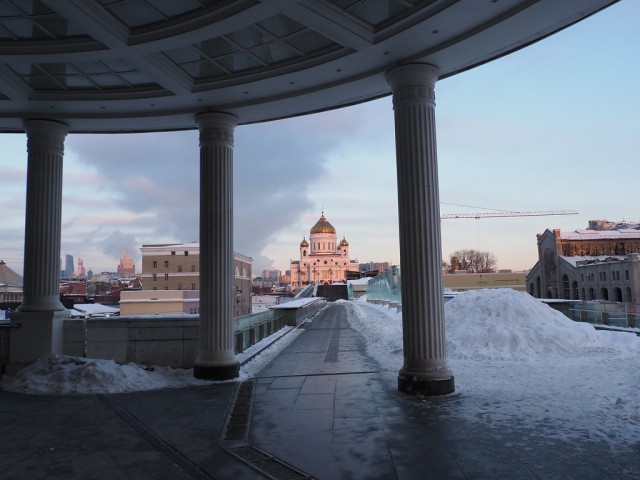Край родной