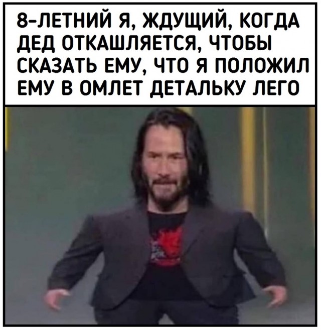 Немного жути на предстоящую неделю