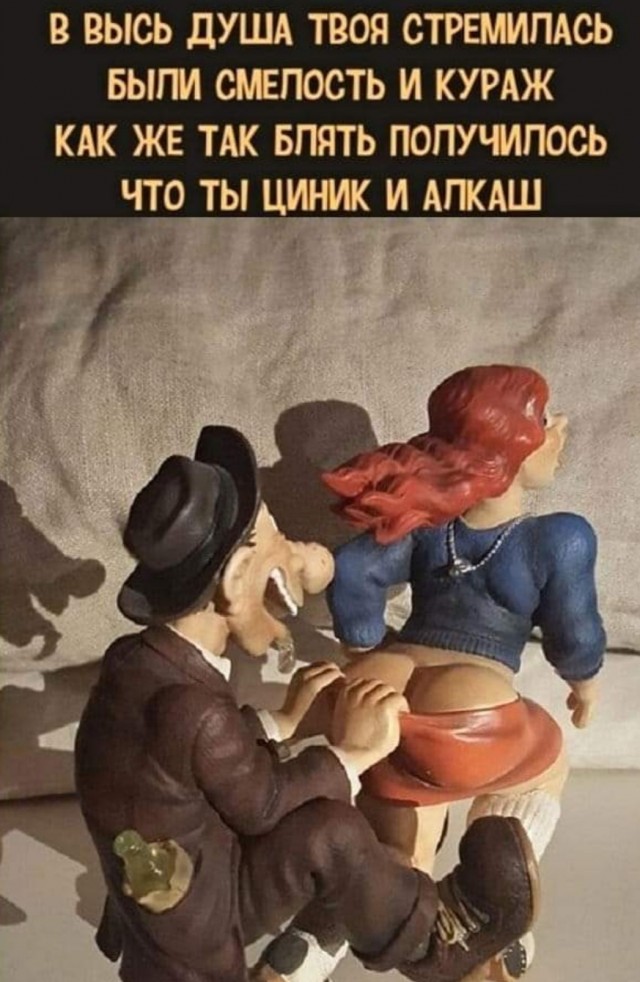 Бредзона 18.05.2020