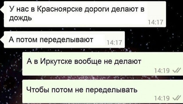 Немного картинок для настроения 18.05.20