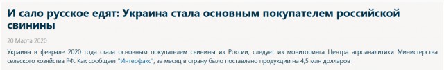 Поляки такие поляки...