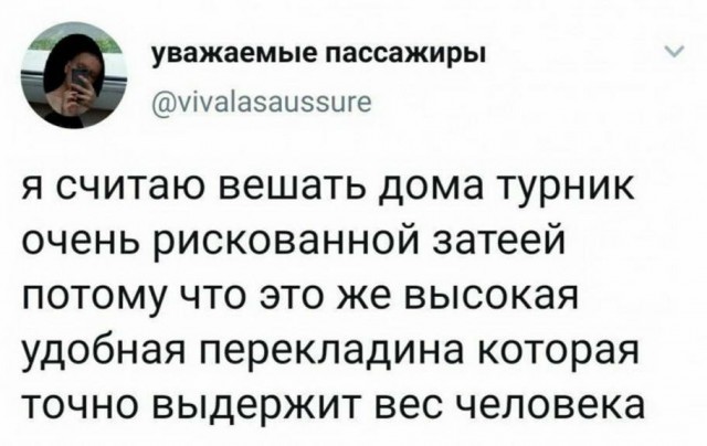 Картинки разнообразные. На злобу дня и на доброту (27.08)