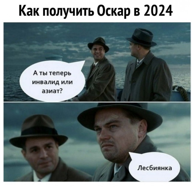 Бредзона 16.09.2020