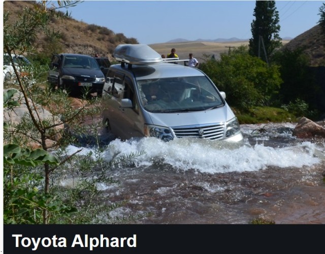 Новую Lada Vesta оценили в 1,4 млн рублей