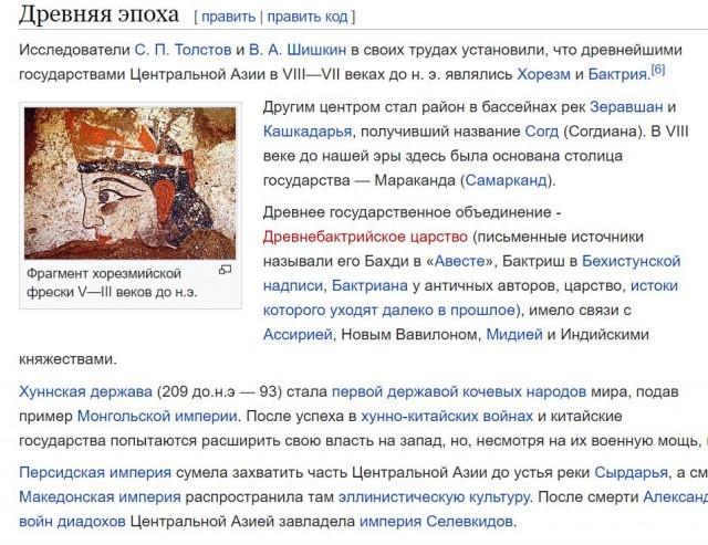 Жириновский о территориальных претензиях к Казахстану: Никонов все правильно сказал