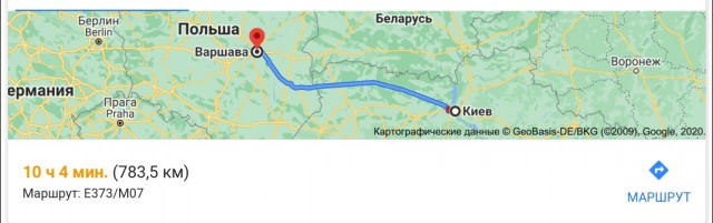 Украина. Беда когда Министр юстиции идиот