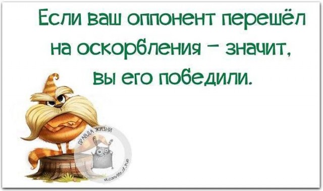 Прекрасное далёко. Нарезка субботних событий