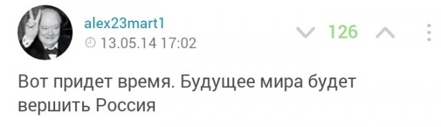 Вассерман предрёк крах доллара США