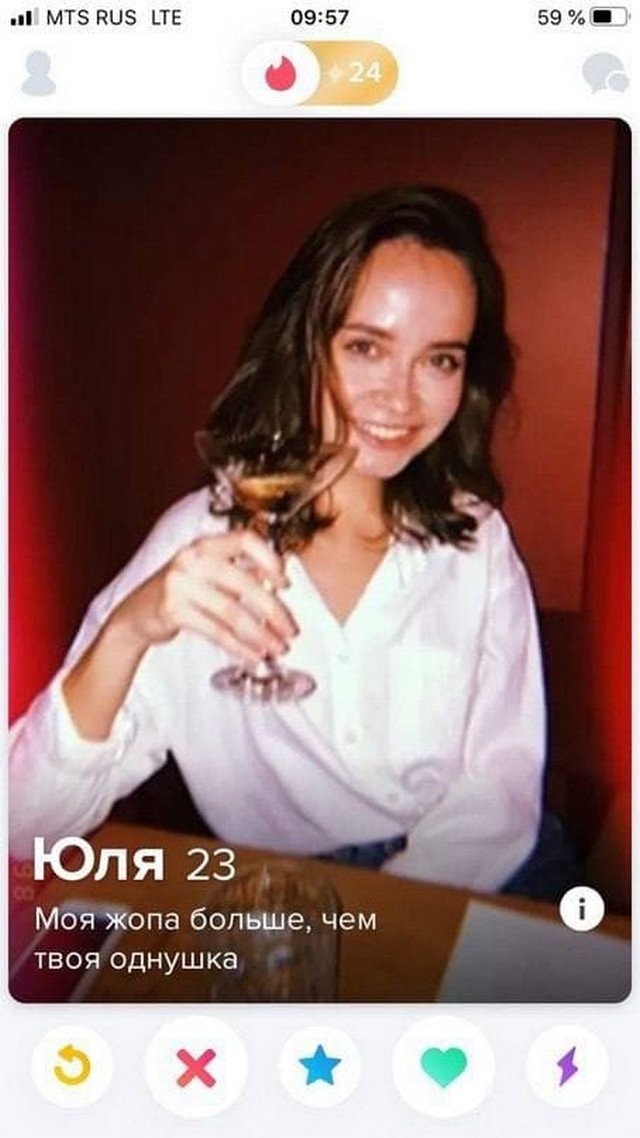 Картинки и мемы для настроения 023