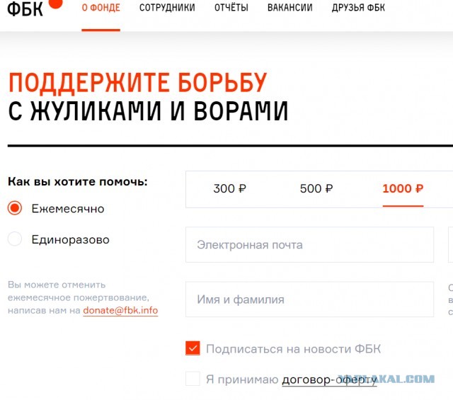 Навигатор или маркет-плейс?