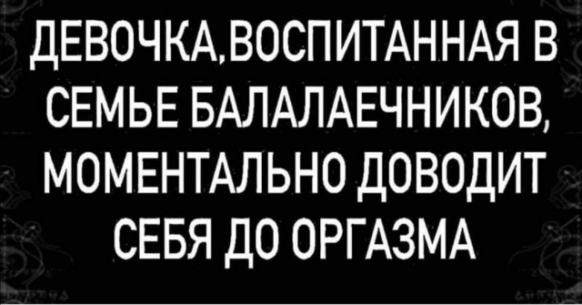 Немного картинок разной степени новизны и адекватности - 3