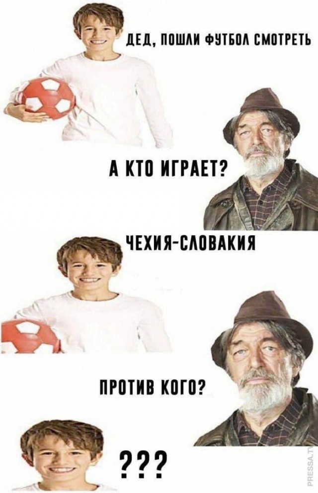 Картинки и мемы для настроения  022