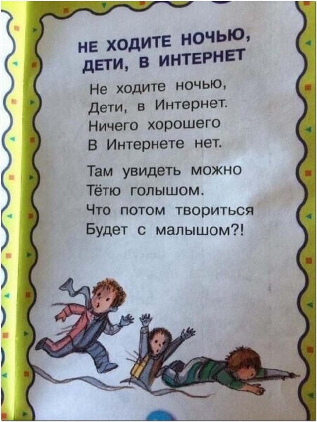 Праздники только начинаются!