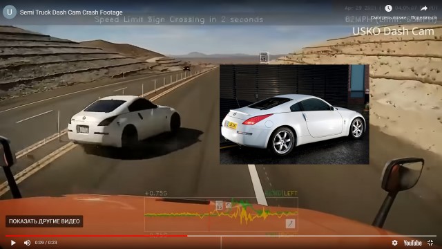 Нихрена себе, или аварийный пилотаж на сверхмалой высоте