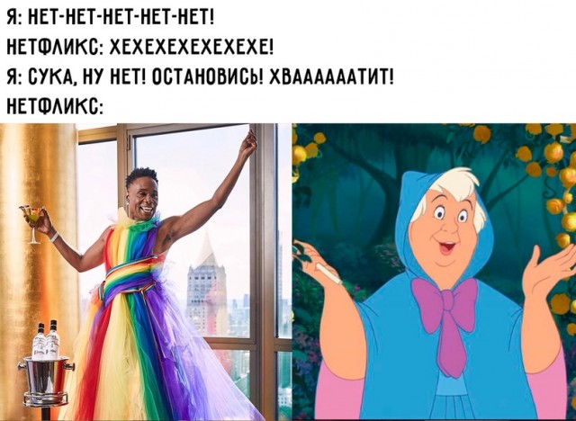 Картинки и мемы для настроения 02.06.2021