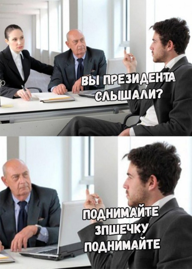 Картинки и мемы для настроения 29.09.2021