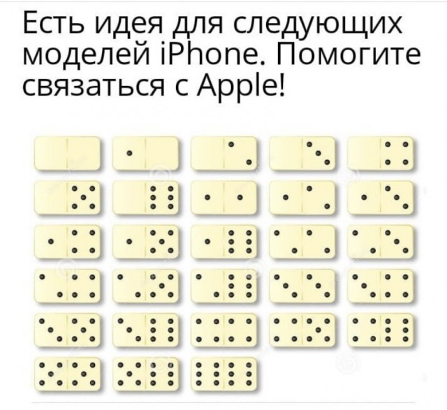 Так себе картинки 07.10.21