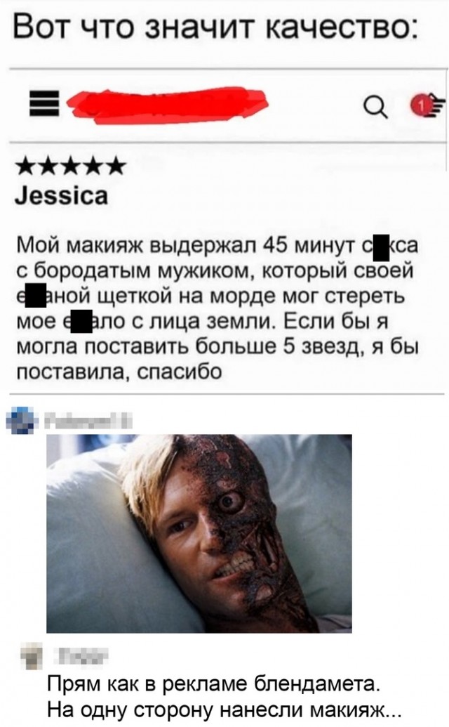 Так себе картинки 17.11.21