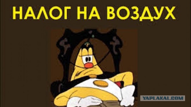 В России начнут штрафовать за обшивку сайдингом снаружи и остекление балконов
