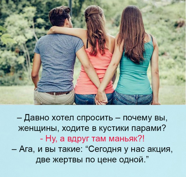 Так себе картинки 15.12.21
