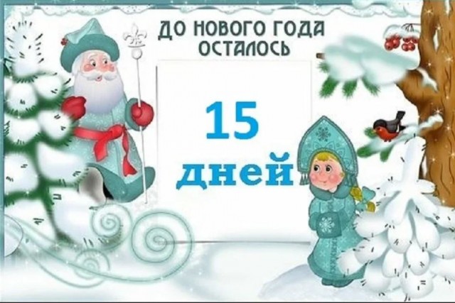 Пандемия. Коронавирус. Россия и мир. Последняя информация. Часть 27