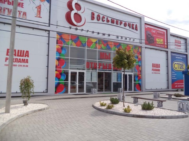 Топ 10 дорогих и бессмысленных подарков для мужчин.