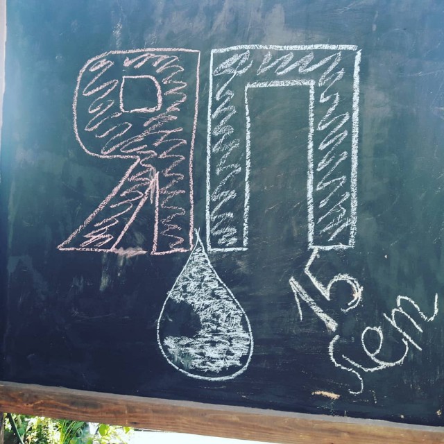 И опять трудноузнаваемые персонажи от малоизвестного художника