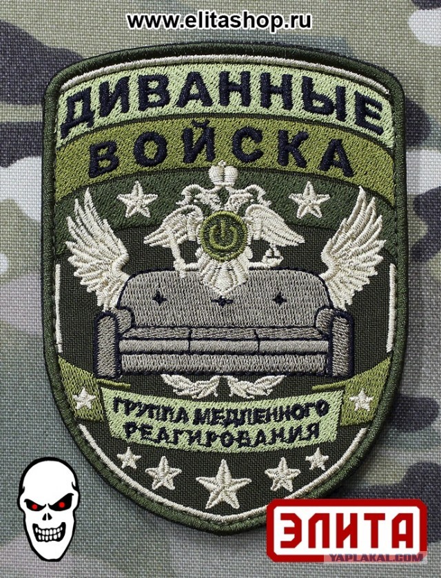 Доллар подешевел на рубль после заявления Минобороны о завершении учений