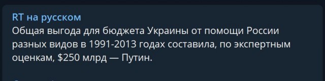 Пандемия. Коронавирус. Россия и мир. Часть 30.