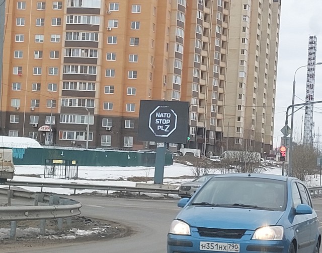 Дорогие одесситы и просто внимательные люди, рассудите меня - фейк или нет?