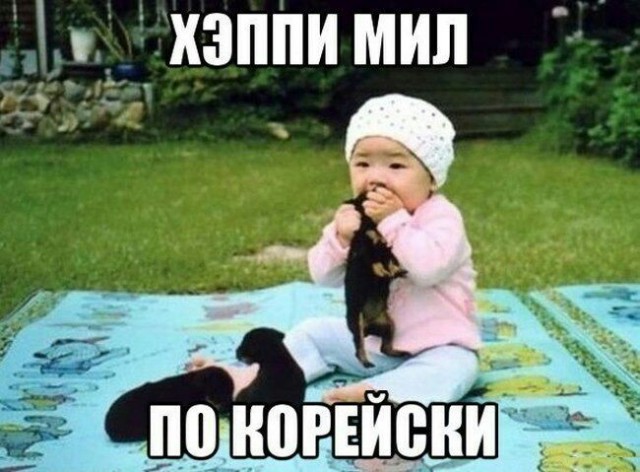Чернота на среду, дорогие деграданты (облегченная версия)