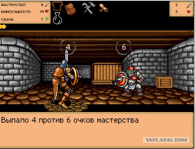 Игры на телефоне