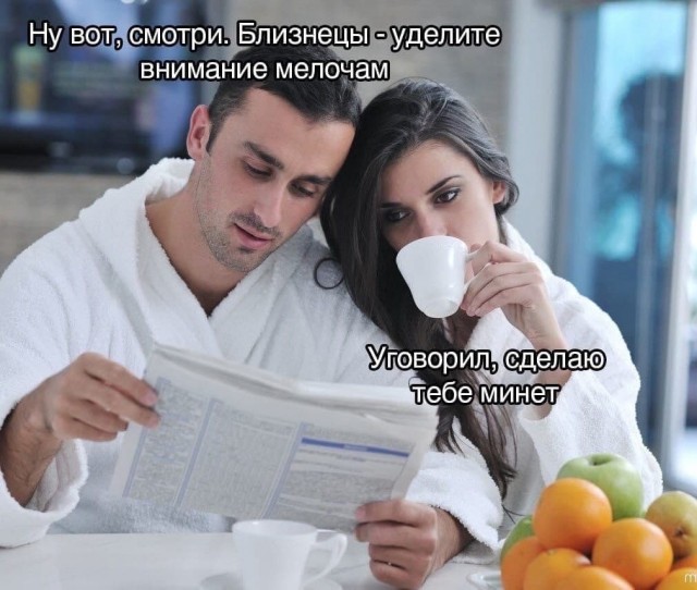 Пятница. И немного слегка пошлых картинок с надписями и без 16+ (22.04)